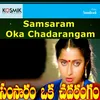 Samsaram Oka Chadarangam