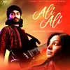 About Ali Ali Song