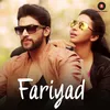 Fariyad