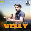 About Velly Song