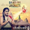 About Daati Da Jagrata Song