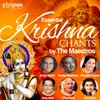 Radha Krishna Dhun