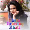 Chera Drawing Khata