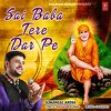 About Sai Baba Tere Dar Pe Song