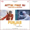 Mittar Pyare Nu