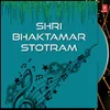 Bhaktamar Stotram