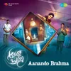 Aham Brahmasmi - Na Madhi Ninnu