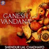 Om Gan Ganpataye Namah - 108 Times