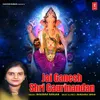 About Jai Ganesh Shri Gauri Nandan Song