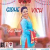 About Gidhe Vich Song