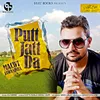 Putt Jatt Da