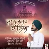 About Nanaksar Chaleya Song