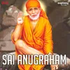 Om Sai Rama