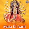 Lakshmi Mata Ki Aarti