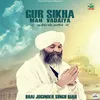 Satguru Ka Jo Sikh Akwave