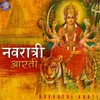 About Navaratri Aarti Song