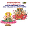 Maha Lakshmi Manthram