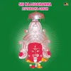 Maggigairamma Divya Katha Ganam Part - 1