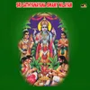 Ratanala Maa Devudu Neeve