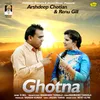 About Ghotna Song