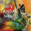 About Shiv Tandav Stotra Song