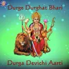 Durge durgat bhari