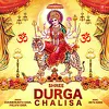About Shree Durga Chalisa Song
