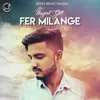 FER MILANGE