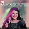 About Abchha Sahare Song