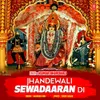 Jhandewali Sewadaaran Di