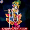 About Krishna Ashtakam Song