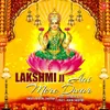 About Lakshmi Ji Aai Mere Dwar Song