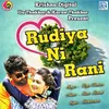 Rudiya Ni Rani