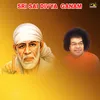 Sri Sathya Sai Divya Ganam