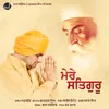 About Mere Satguru Song