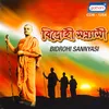 Bidrohi Sannyasi Swami Vivekananda