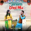About 7 Janam Dhol Mix Song
