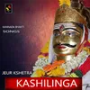 Kashilinga Mahime.mp3