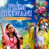 Prem Deewani