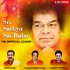 Parama Manohar Sai Sundar