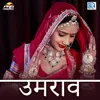 About Umrao Song