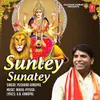 Suntey Sunatey