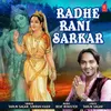 Radhe Rani Sarkar