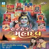 SHOBHE SAURATRAY SOMNATH