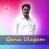 Gaanaa Paattu