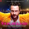 Kaalakaandi