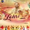 About Lohri Song