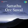 Kiss Me-Sattathu Ore Sawal