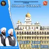 About Beet Jehe Beet Jehe Shabad Gurbani Song