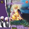 Hum Aadmi Haan Ek Dami Shabad Gurbani